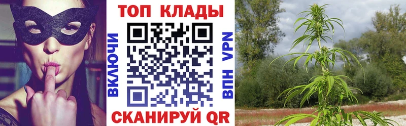 Магазин наркотиков Яблоновский А ПВП  Конопля  mega как зайти  ГАШИШ  Меф мяу мяу 
