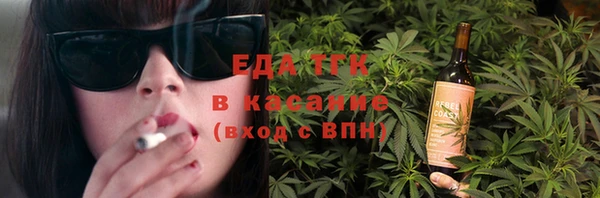 mdma Волосово