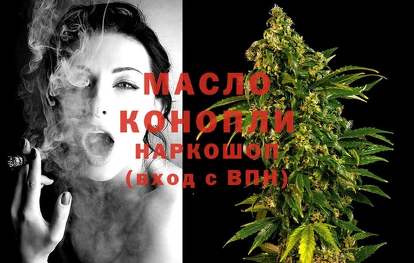 mdma Волосово