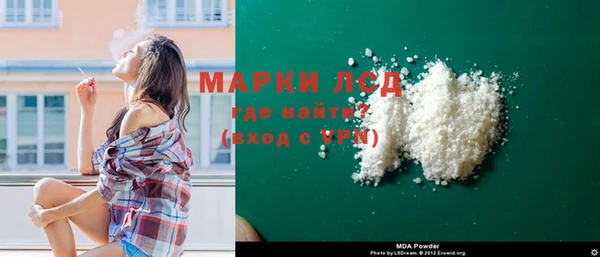 кокс Дрезна