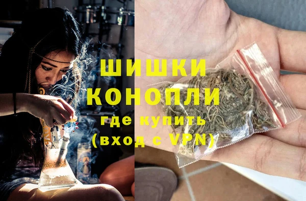 mdma Волосово