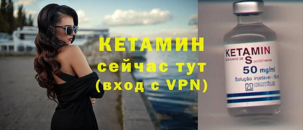 ПСИЛОЦИБИНОВЫЕ ГРИБЫ Волоколамск