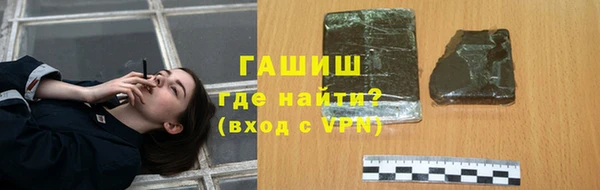 mdma Волосово