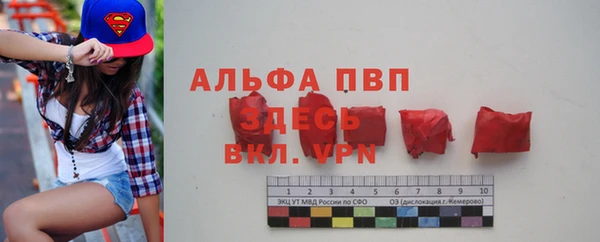 mdma Волосово