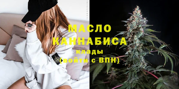 ПСИЛОЦИБИНОВЫЕ ГРИБЫ Волоколамск