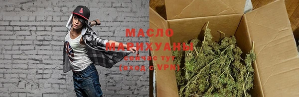 mdma Волосово