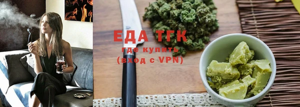 ПСИЛОЦИБИНОВЫЕ ГРИБЫ Волоколамск